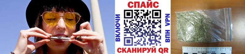 БУТИРАТ оксана  купить наркотик  Коркино 