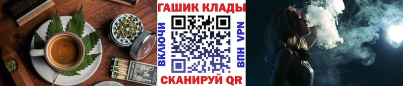 ОМГ ОМГ сайт  где купить наркоту  Коркино  Canna-Cookies конопля 