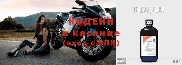 гашик Бугульма