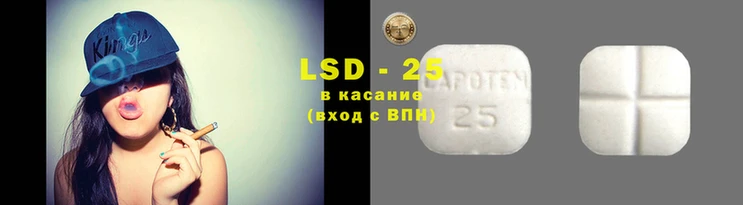 гашик Бугульма