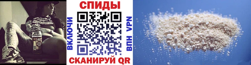 кракен как зайти  Коркино  МЕТАМФЕТАМИН Декстрометамфетамин 99.9% 