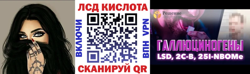 Марки NBOMe 1500мкг  Коркино 