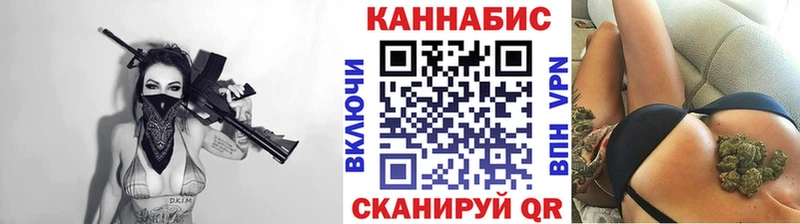 как найти закладки  hydra сайт  Каннабис Amnesia  Коркино 